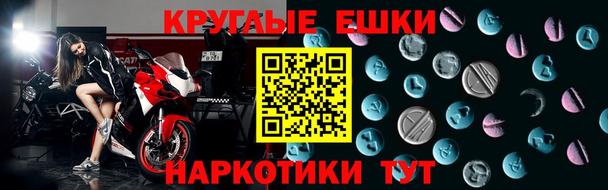 Ecstasy DUBAI Заинск