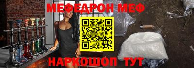 первитин Гатчина