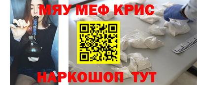 a pvp Гагарин