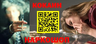 a pvp Гагарин