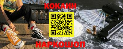 a pvp Гагарин