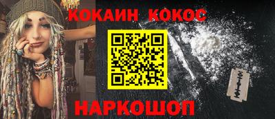 a pvp Гагарин