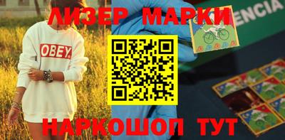 первитин Гатчина