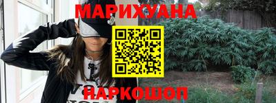 мефедрон VHQ Гай