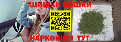 мефедрон VHQ Гай