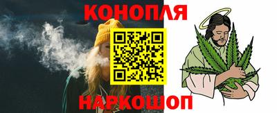 мефедрон VHQ Гай
