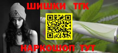 первитин Гатчина