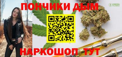 первитин Гатчина