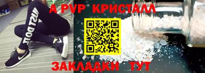 первитин Гатчина