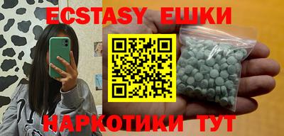 первитин Гатчина