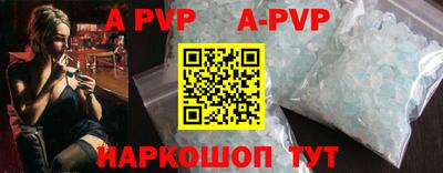 первитин Гатчина