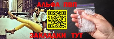 a pvp Гагарин