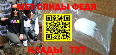a pvp Гагарин