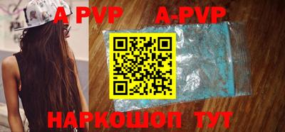 мефедрон VHQ Гай