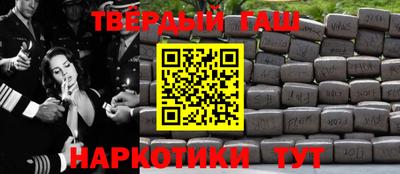 мефедрон VHQ Гай