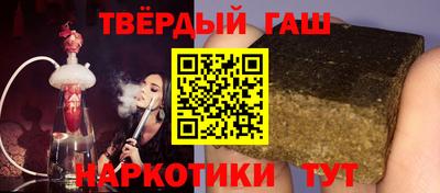 a pvp Гагарин