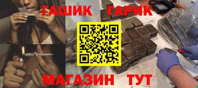 первитин Гатчина