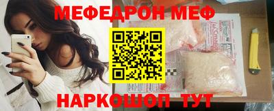 первитин Гатчина